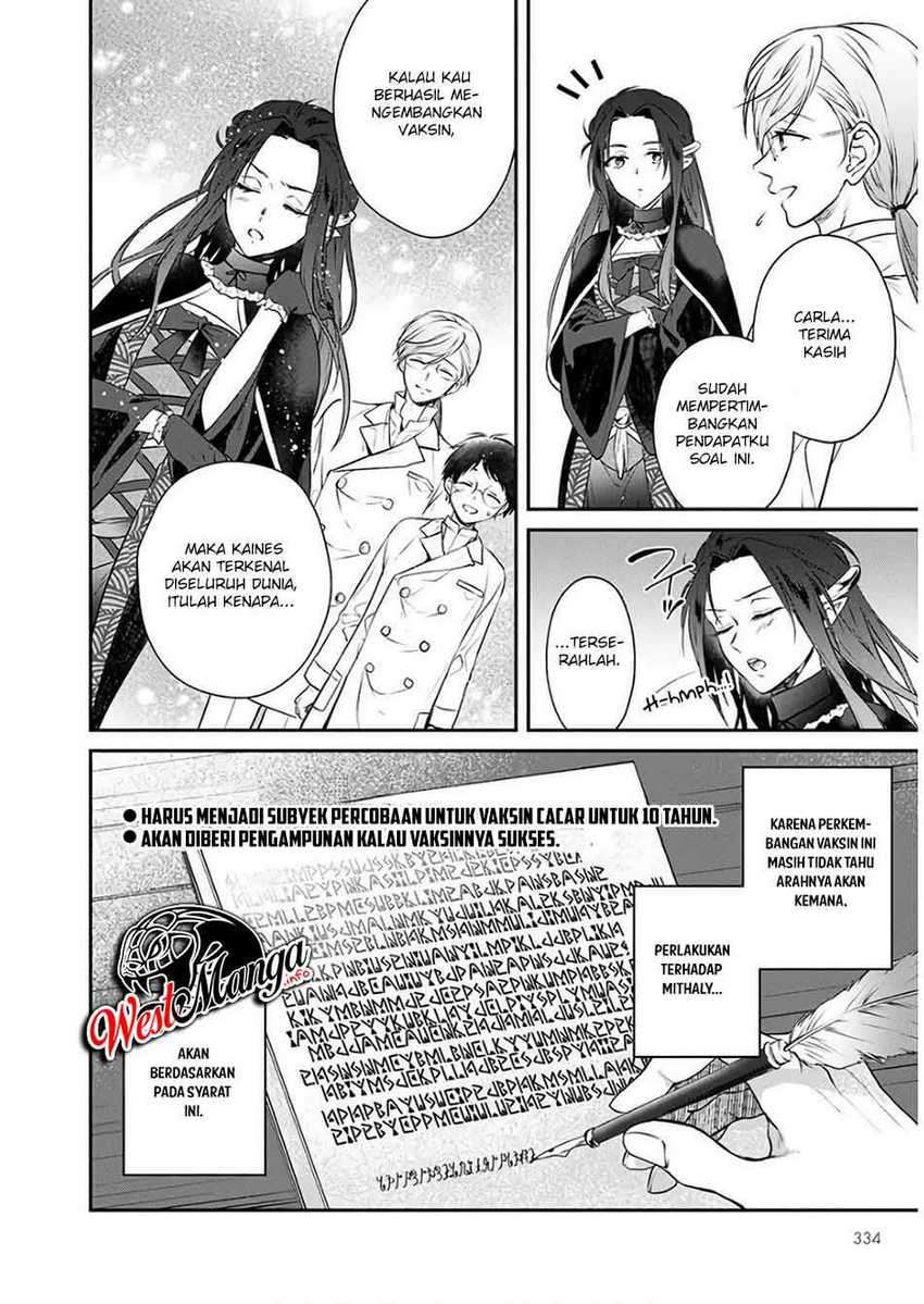 Dilarang COPAS - situs resmi www.mangacanblog.com - Komik isekai cheat kaitakuki 007 - chapter 7 8 Indonesia isekai cheat kaitakuki 007 - chapter 7 Terbaru 8|Baca Manga Komik Indonesia|Mangacan